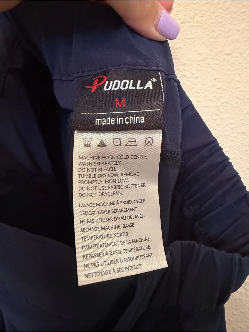 Pudolla Men's Performance Shorts - Size Medium